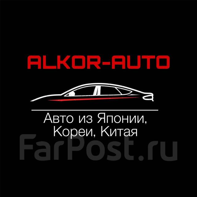 право-на-защиту37.рф – Мототехника бу в Украине: купить подержанную мото технику