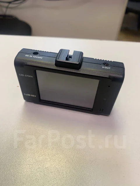 Cellstar CSD ����
