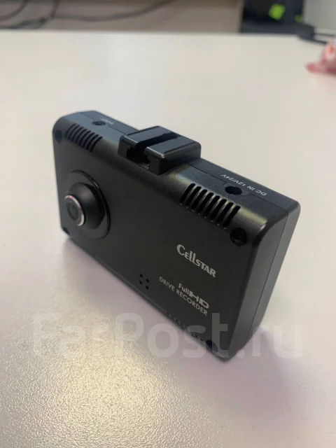 Cellstar CSD ����