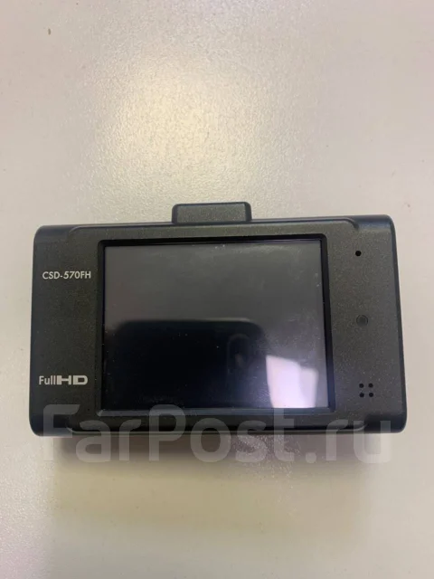 Cellstar CSD ����