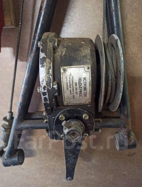 Устройство подъемное 300кг, б/у, в наличии. Цена: 12 000₽ в Уссурийске