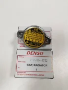 ������ ��������� Denso R125 022510-4792 (0.9 ��/��2) 022510-4792 ����