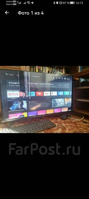 TCL ����