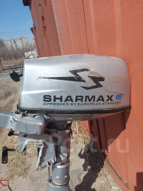 Sharmax. 5��.�., 2-�������, ����������, ���� S (381 ��), 2020 ��� ����