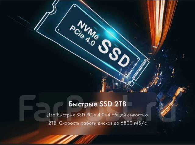 Thunderobot. 16", 3,8����, ��� 32 ��, ���� 2 000���, WiFi: 1, Bluetooth: 1. ��� ����� �� ����� ����