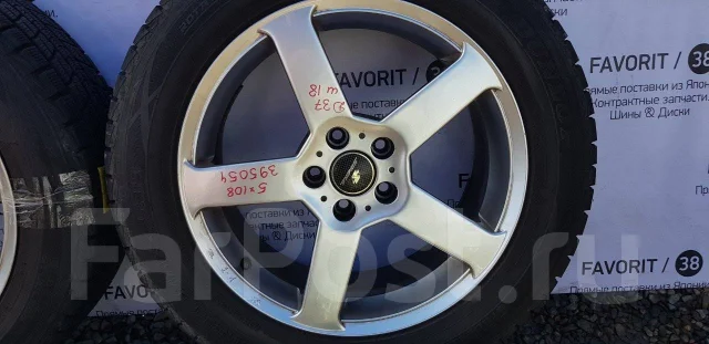 Victor Equipment Stabil. 7.0x17", 5x108, ET45 ����