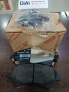 ������� A7XX TOY Avensis ADT270 044650F010 ����