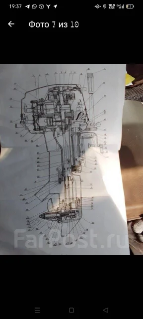 ������. 25��.�., 2-�������, ����������, ���� S (381 ��), 2008 ��� ����