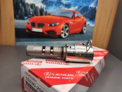  VVT-i 1MZ Toyota Harrier Highlander RX300 Windom Estima  1533020011 