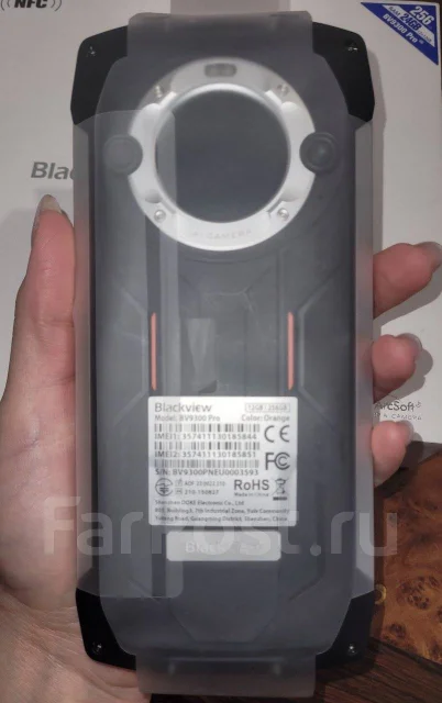 Blackview BV9300. �����, 256 ��, ��������� ����
