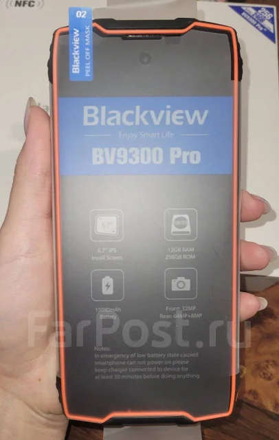 Blackview BV9300. �����, 256 ��, ��������� ����