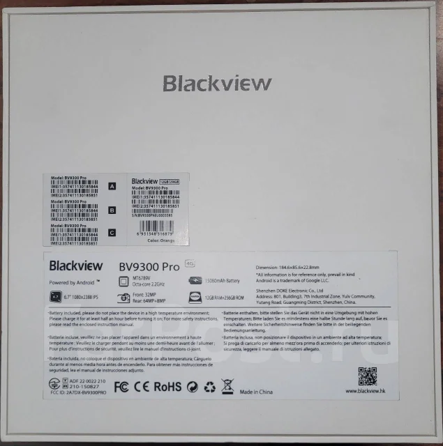 Blackview BV9300. �����, 256 ��, ��������� ����