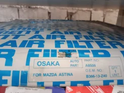 ������ ��������� A-451V Osaka B366-13-Z40 ����
