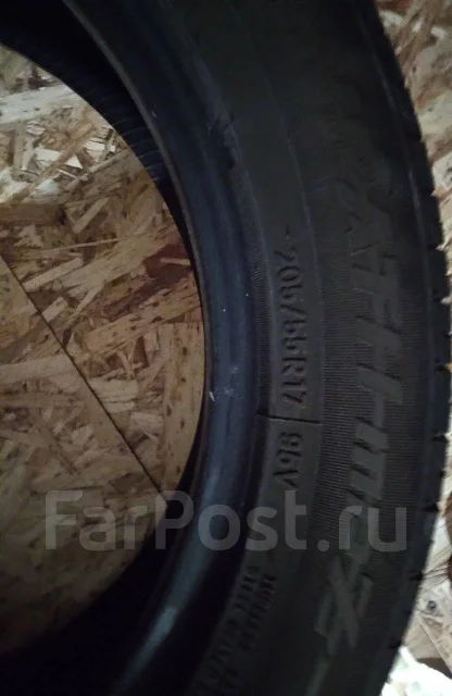 Toyo Tranpath mpZ. ������, 2019 ���, �/�, ����� 10 % ����