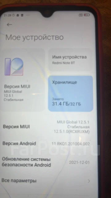 Xiaomi Redmi Note 8. �/�, �� 8 ��, �����, 4G LTE ����