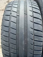 Kormoran Road Performance. ������, 2020 ���, �/�, ����� 25 % ����
