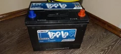 Topla. 70��.�., D26, 700��., �������� ����