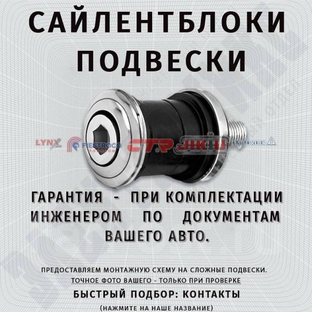   , (  ) : Asva  201127 201127 