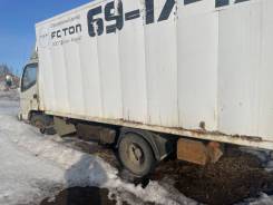 Foton 