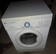 LG. �������� 7��� ����