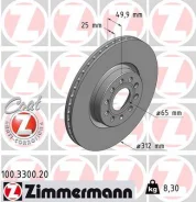 ���� ��������� (VAG) ����� (312 �� VW, Audi, Skoda) Otto Zimmermann 100330020 ������ 1K0615301AA 100330020 ����