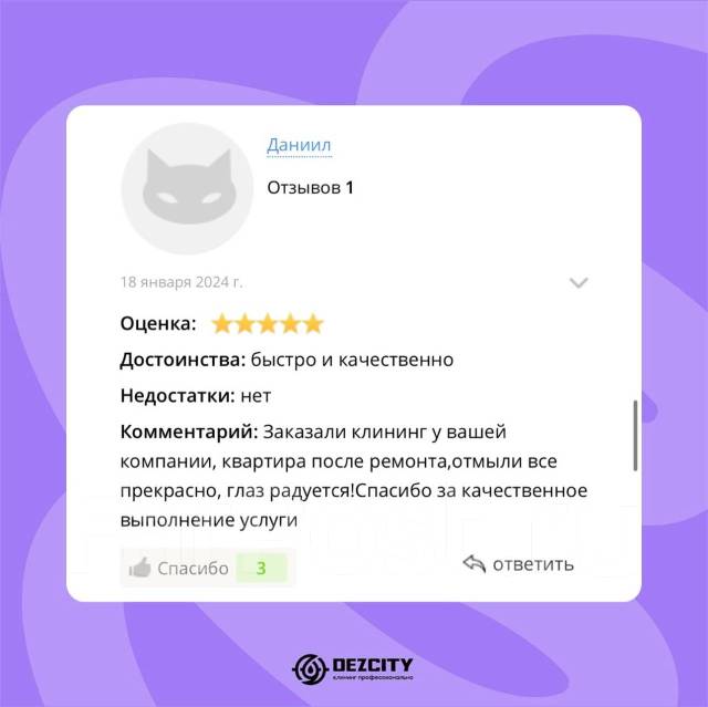 ������ ����� �������. ����