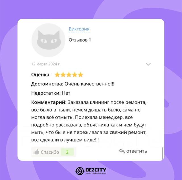 ������ ����� �������. ����