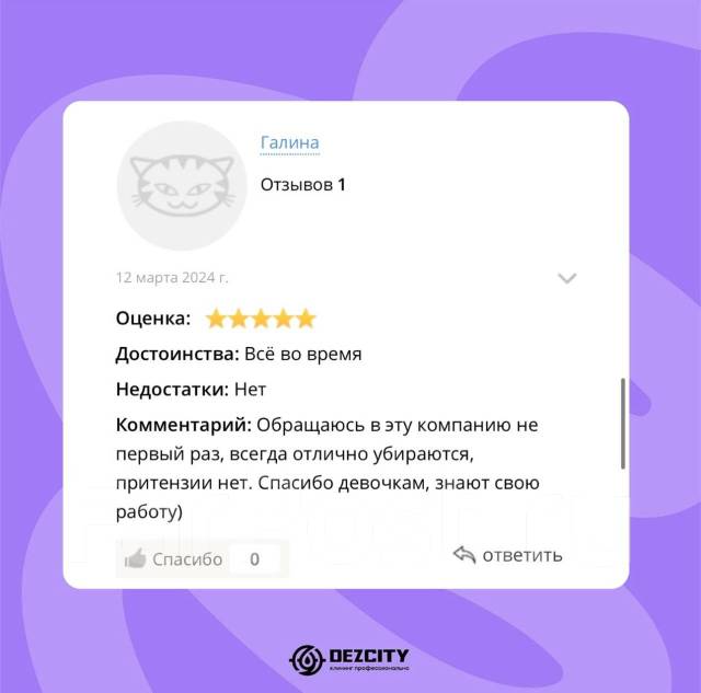 ������ ����� �������. ����