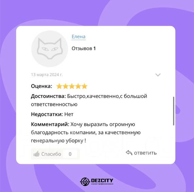 ������ ����� �������. ����
