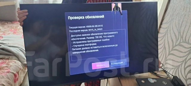Hisense. ������ ����