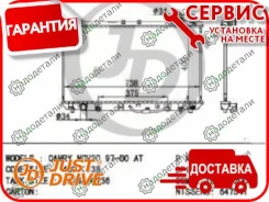 �������� ��������� AT (������ ������ ��� - ������) TO Camry Gracia MCV20 [JPR0176] JPR0176 ����