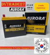 Aurora. 55��.�., B24, 500��., ������, ������������ ����� ����
