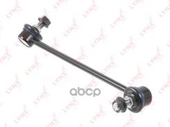   |   | LYNXauto C7467R C7467R 
