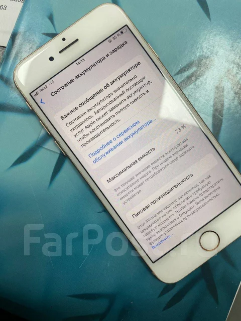 Apple iPhone 8. �/�, 256 ��, ������� ����