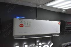 Royal Clima. 35��&sup2; ����