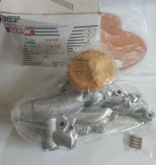 ����� ������� 11B/13B NPW T-75 ������ 16100-59145 ����