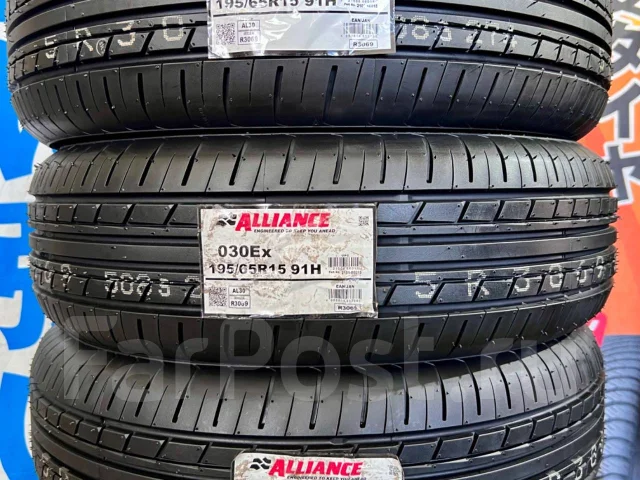 Alliance. ������, 2023 ���, ����� ����