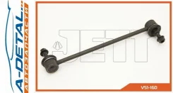 ���� JETT V51-160 (CLHO-92) V51160 ����