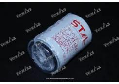 ������ ��������� ������ ������� Busidn/FC5052/11E1-70010/K1006�530/FC7903/CX0708/ST20706/DRBB�00016 Busidn FC5052 ����