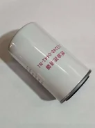������ ��������� 113240-0441-N1 ��� 1132400441N1 ����