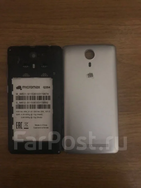 Xiaomi Redmi 4A. �/�, 32 ��, ����� ����