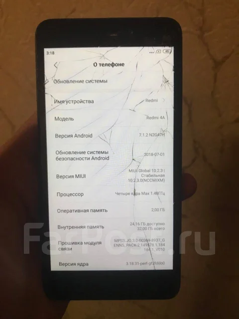 Xiaomi Redmi 4A. �/�, 32 ��, ����� ����