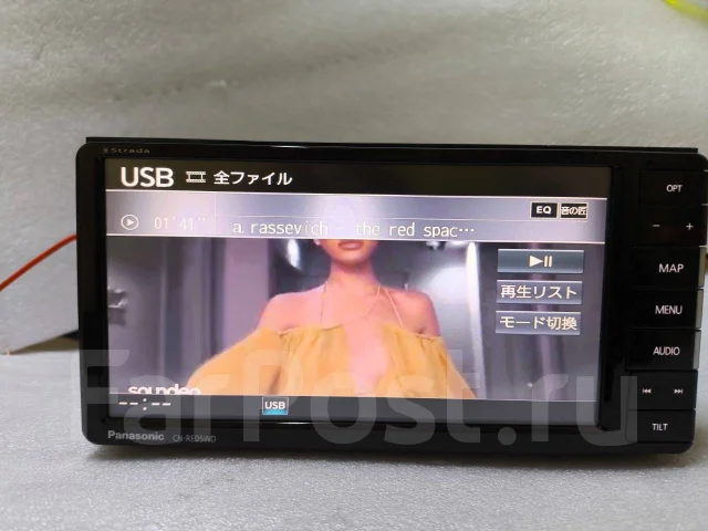 Panasonic CN-RE05WD ����