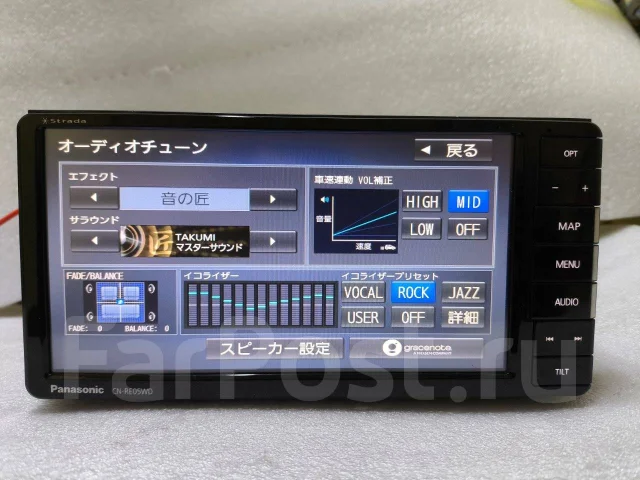 Panasonic CN-RE05WD ����