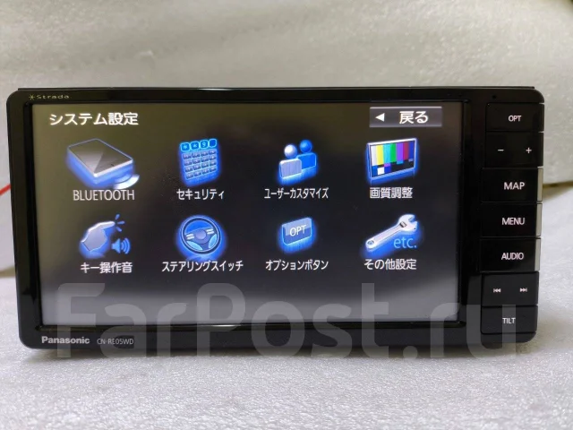 Panasonic CN-RE05WD ����