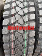 ���� NU-701. �����������, 2024 ���, ����� ����