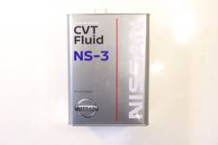 Nissan. CVT (��� ����������), 4��. ����