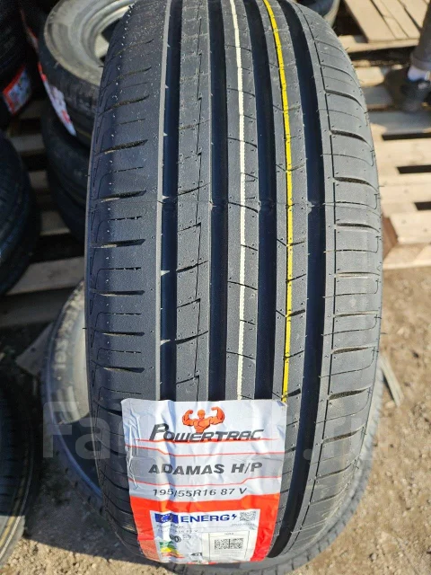 PowerTrac Adamas H/P. ������, 2024 ���, ����� ����