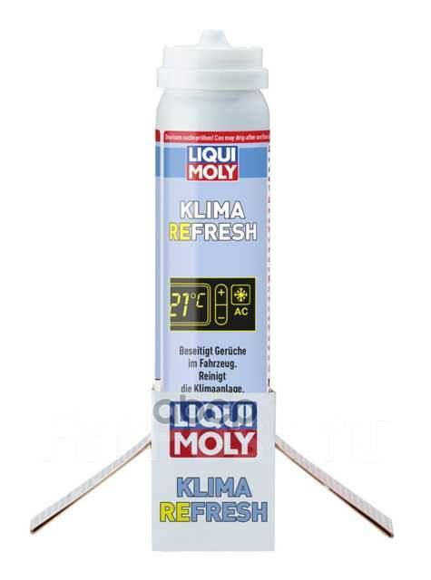 Освежитель Кондиционера Klima Refresh (0,075Л) Liqui MOLY арт. 20000, в ...