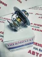 ��������� Tama WV82N82 WV82N82 ����